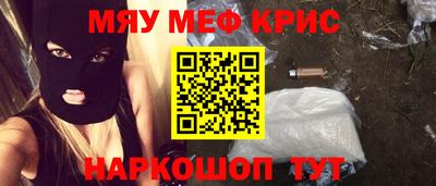 шишки Коломна