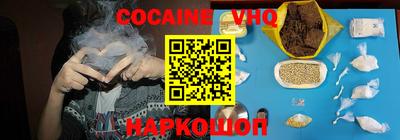 mdpv Керчь