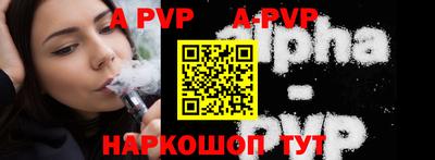 mdma Когалым