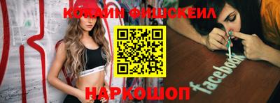 прущие крисы Кизилюрт