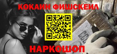 прущие крисы Кизилюрт