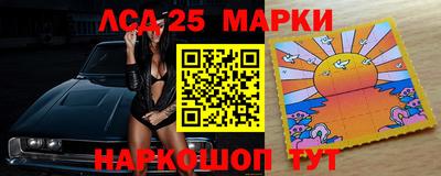 мяу мяу кристалл Кизляр