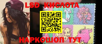 прущие крисы Кизилюрт