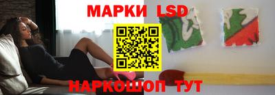 mdpv Керчь