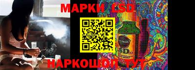 mdma Когалым