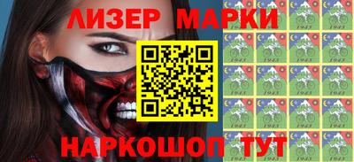 mdpv Керчь