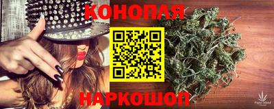 шишки Коломна