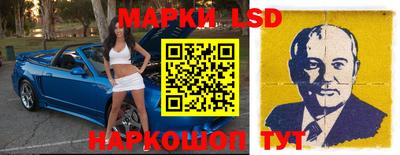 mdpv Керчь