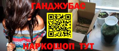 mdpv Керчь