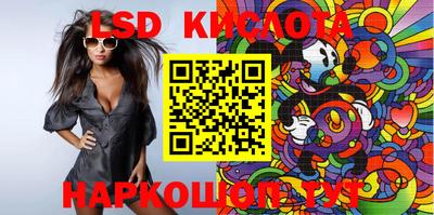 mdma Когалым