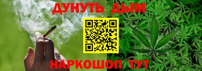 mdma Когалым