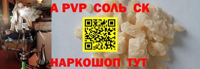 mdma Когалым