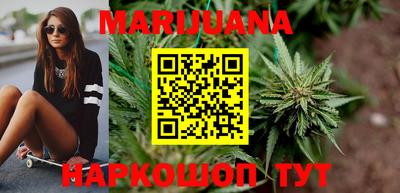 mdma Когалым