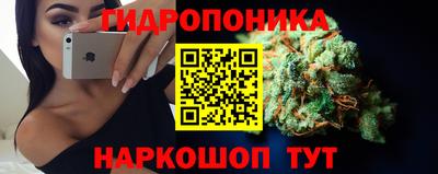 прущая мука Ковров