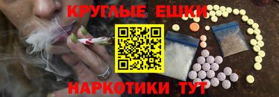 mdma Когалым