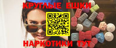прущая мука Ковров