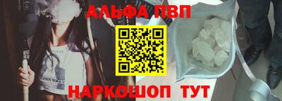 mdpv Керчь