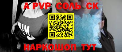 прущие крисы Кизилюрт