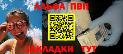 прущие крисы Кизилюрт