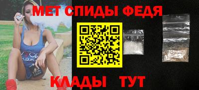 mdpv Керчь