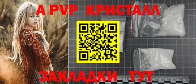 прущие крисы Кизилюрт