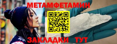 прущая мука Ковров