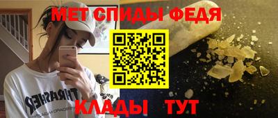 mdpv Керчь