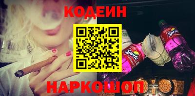 прущая мука Ковров