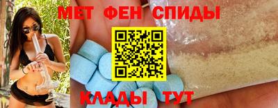кокаин VHQ Котовск