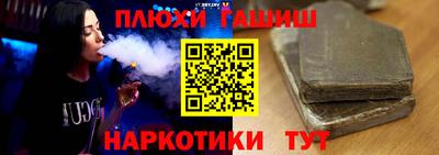 COCAINE Кохма