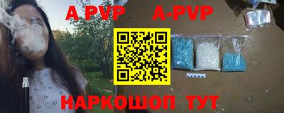 mdma Когалым