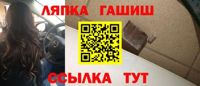 mdpv Керчь