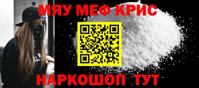 кокаин VHQ Котовск